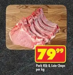 Shoprite Pork Rib & Loin Chops per kg offer