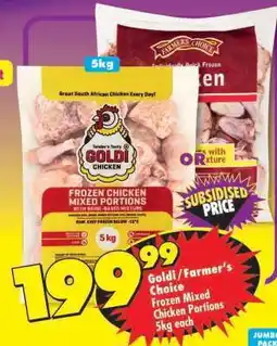 Shoprite Goldi/Farmer's Choice Frozen Mixed Chicken Portions 5kg each offer