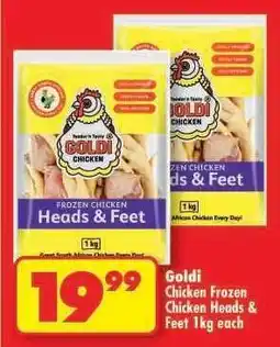 Shoprite Goldi Chicken Frozen Chicken Heads & Feet 1kg each offer