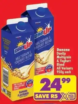Shoprite DANONE DANUP MULTIGRAIN YOGHURT BLEND all variants 950g each offer
