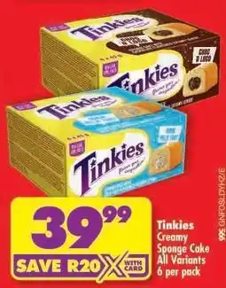 Shoprite Tinkies Creamy Sponge Cake All Variants 6 per pack offer