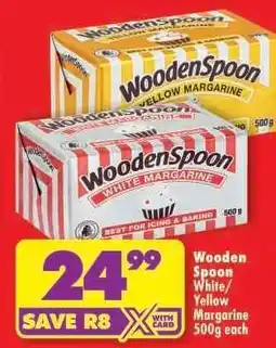 Shoprite Wooden Spoon White/Yellow Margarine 500g each offer