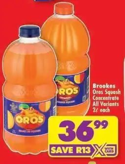 Shoprite BROOKES OROS SQUASH CONCENTRATE all variants offer