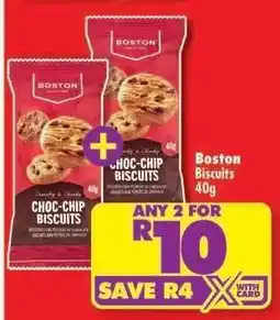 Shoprite Boston Biscuits 40g offer