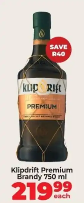 Klipdrift Premium Brandy