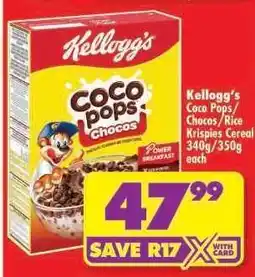 Shoprite Kellogg's Coco Pops/Chocos/Rice Krispies Cereal 340g/350g each offer