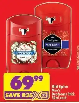 Shoprite Old Spice Men's Deodorant Stick 50ml each offer