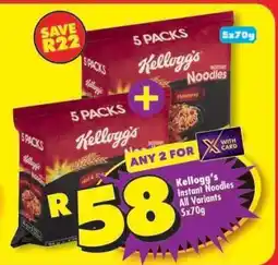 Shoprite KELLOGG'S INSTANT NOODLES all variants 5x70g offer