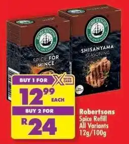 Shoprite Robertsons Spice Refill All Variants 12g/100g offer