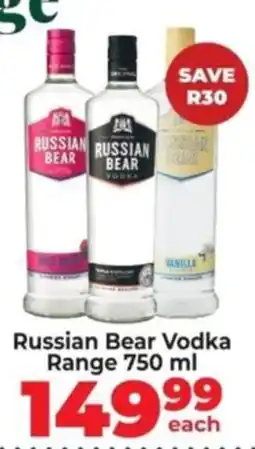 Diamond Discount Liquor Russian Bear Vodka Range offer