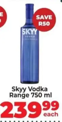 Diamond Discount Liquor Skyy Vodka offer