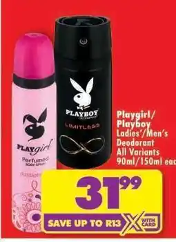 Shoprite Playgirl/Playboy Ladies’/Men’s Deodorant offer