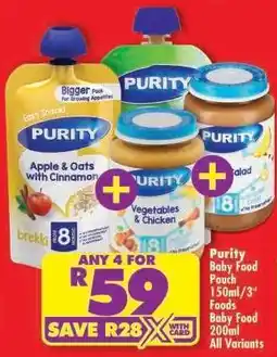 Shoprite Purity Baby Food offer