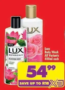 Shoprite LUX BODY WASH all variants 400ml each offer