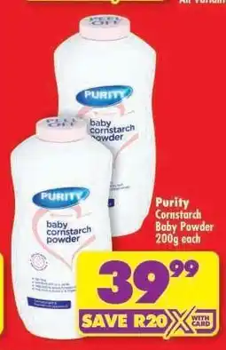 Shoprite Purity Cornstarch Baby Powder 200g offer