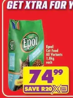Shoprite Epol Cat Food All Variants 1,8kg offer