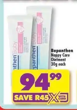 Shoprite Bepanthen Nappy Care Ointment 30g each offer