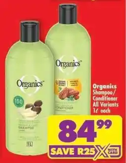 Shoprite Organics Shampoo/Conditioner All Variants 1ℓ each offer