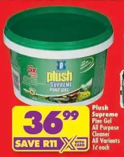 Shoprite Plush Supreme Pine Gel offer