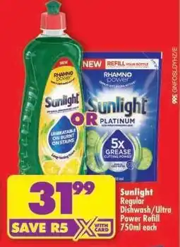 Shoprite Sunlight Regular Dishwash/Ultra Power Refill 750ml each offer