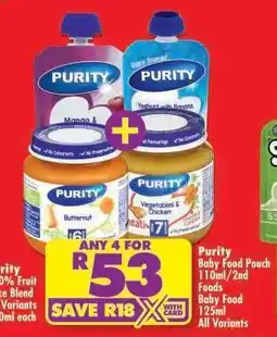 Shoprite Purity Baby Food Pouch 110ml/2nd Foods Baby Food 125ml All Variants offer