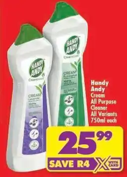 Shoprite HANDY ANDY CREAM ALL PURPOSE CLEANER all variants 750ml each offer