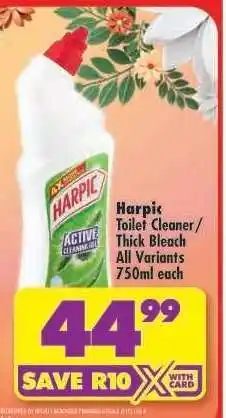 Shoprite Harpic Toilet Cleaner/Thick Bleach offer