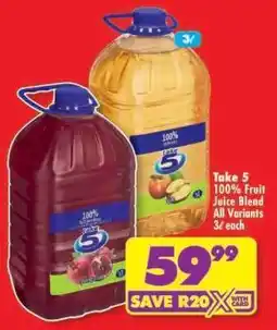 Shoprite TAKE 5 100% FRUIT JUICE BLEND offer