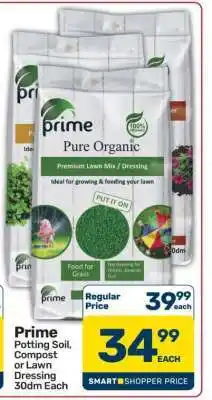 Pick n Pay Hypermarket Prime Potting Soil, Compost or Lawn Dressing offer