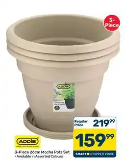 Pick n Pay Hypermarket 3-Piece 26cm Mocha Pots Set offer