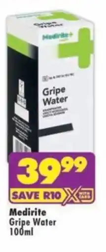 MediRite Medirite Gripe Water offer