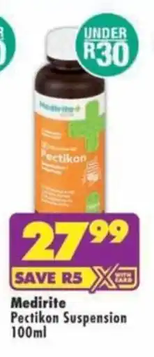 MediRite Medirite Pectikon Suspension offer