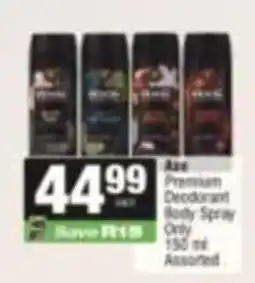 SuperSpar Axe Premium Deodorant Body Spray Assorted offer