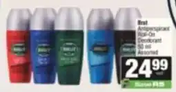 SuperSpar Best Antiperspirant Roll-On Deodorant Assorted offer