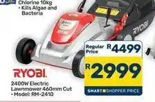Pick n Pay Hypermarket Ryobi - 2400w electric lawnmower 460mm cut offer