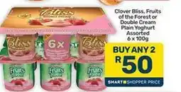 Pick n Pay Hypermarket Clover - fruits of the forest or double cream plain yoghurt offer