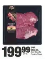 Spar Spar - beef bavette offer