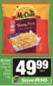 Spar Mccain - skinny fries offer