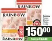 Spar Rainbow - frozen chicken thighs offer