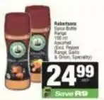 Spar Robertsons - spice bottle range offer