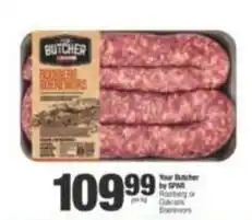 Spar Roodeberg boerewors offer