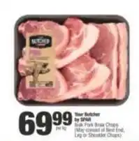 Spar Spar - bulk pork brass chops offer