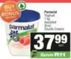 Spar Parmalat - yoghurt offer