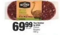 Spar Ostrich burgers offer