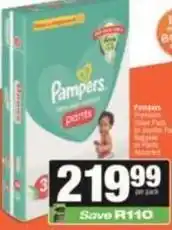 Spar Pampers - pants offer
