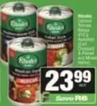 Spar Rhodes - canned tomato offer