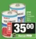 Spar Spar - diced tomatoes offer