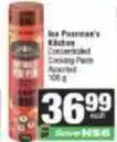 Spar Concentrated cooking paste offer