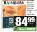 Spar Rainbow - frozen crumbed chicken offer