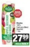 Spar Rhodes - 100% fruit juice blend offer